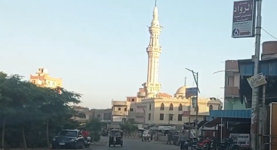 El-Mahalla El-Kubra City