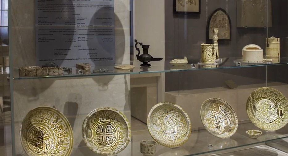 Museum of Islamic Art