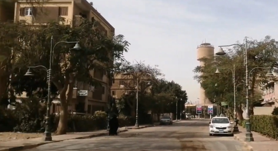 Shibin El Kom City