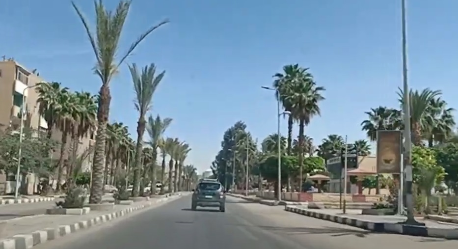 Suez City
